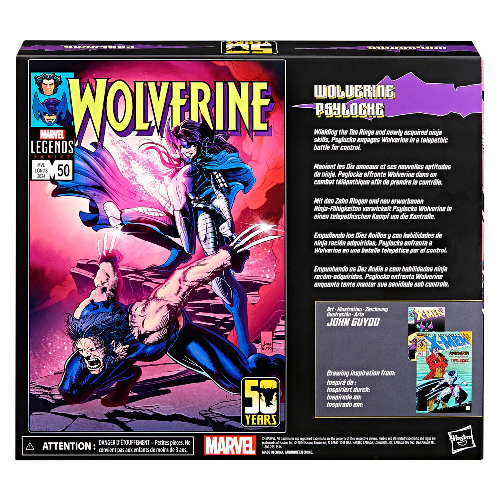 Blister Figuras Wolverine Legends Series Marvel 15Cm 3 - Image 12