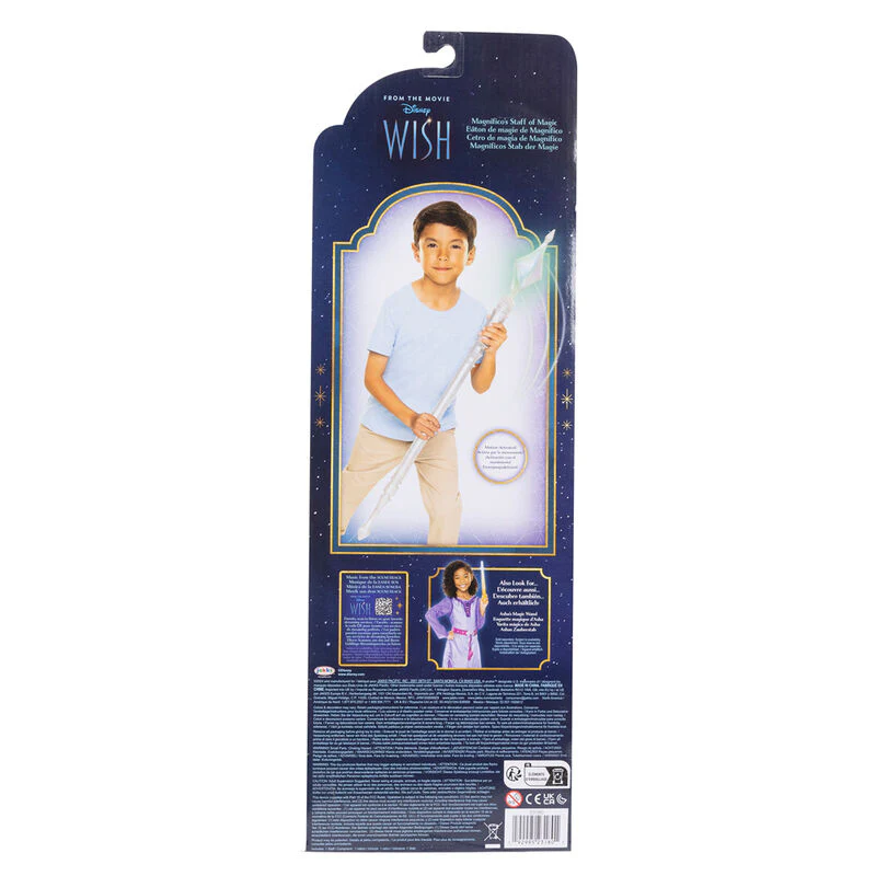 Cetro Magico Rey Magnifico Wish Disney Luces Y Sonido - Image 7