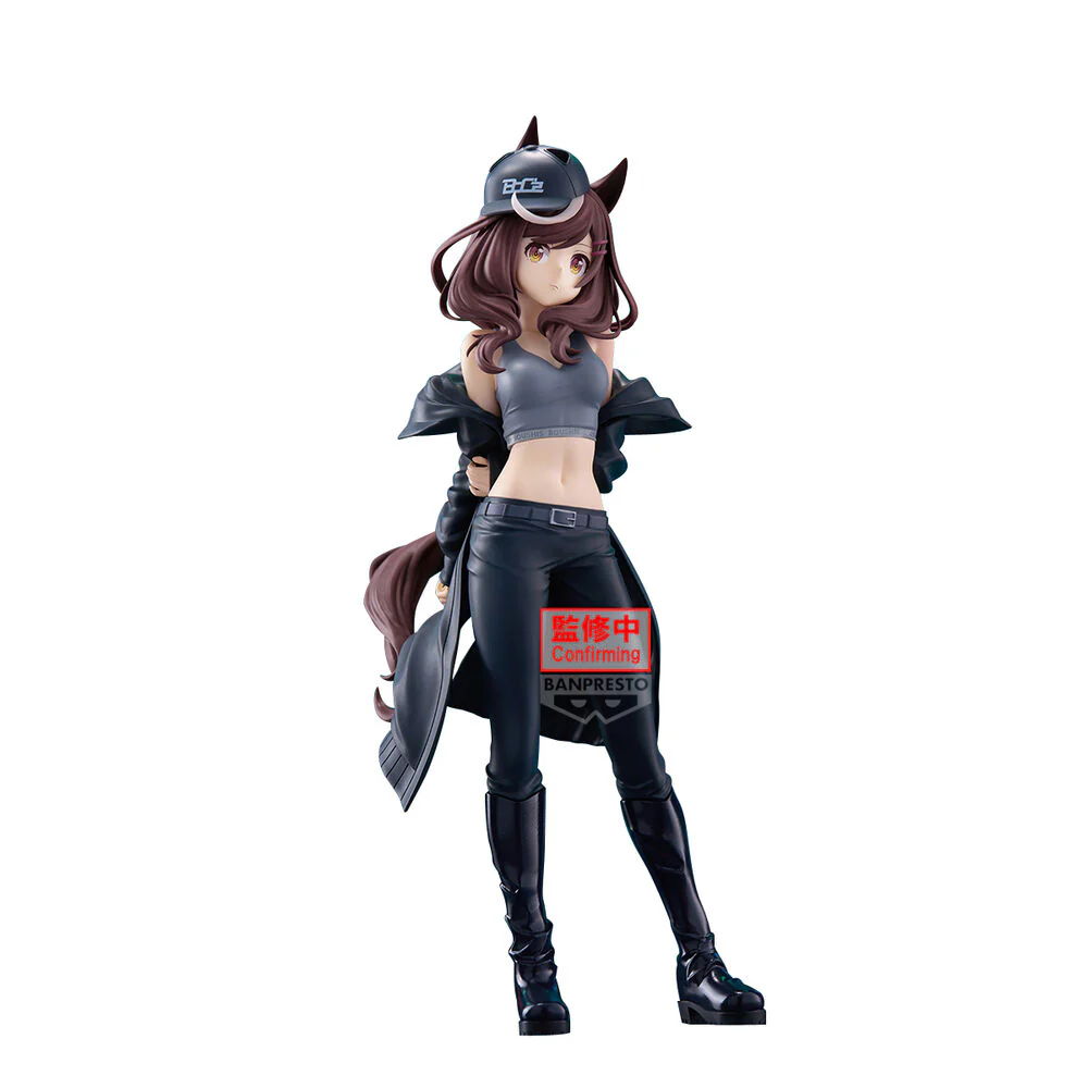 Figura 816 N Matikanetannhauser Umamusume Pretty Derby 23Cm