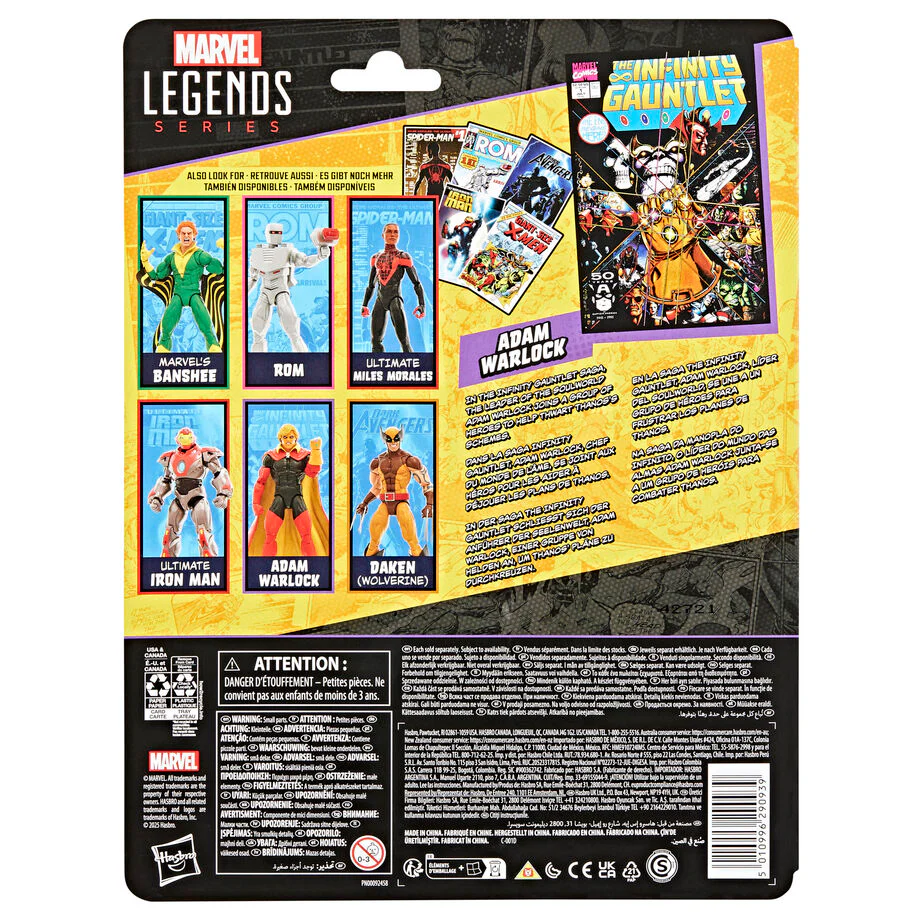 Figura Adam Warlock The Infinity Gauntlet Marvel Legends 15Cm - Image 11