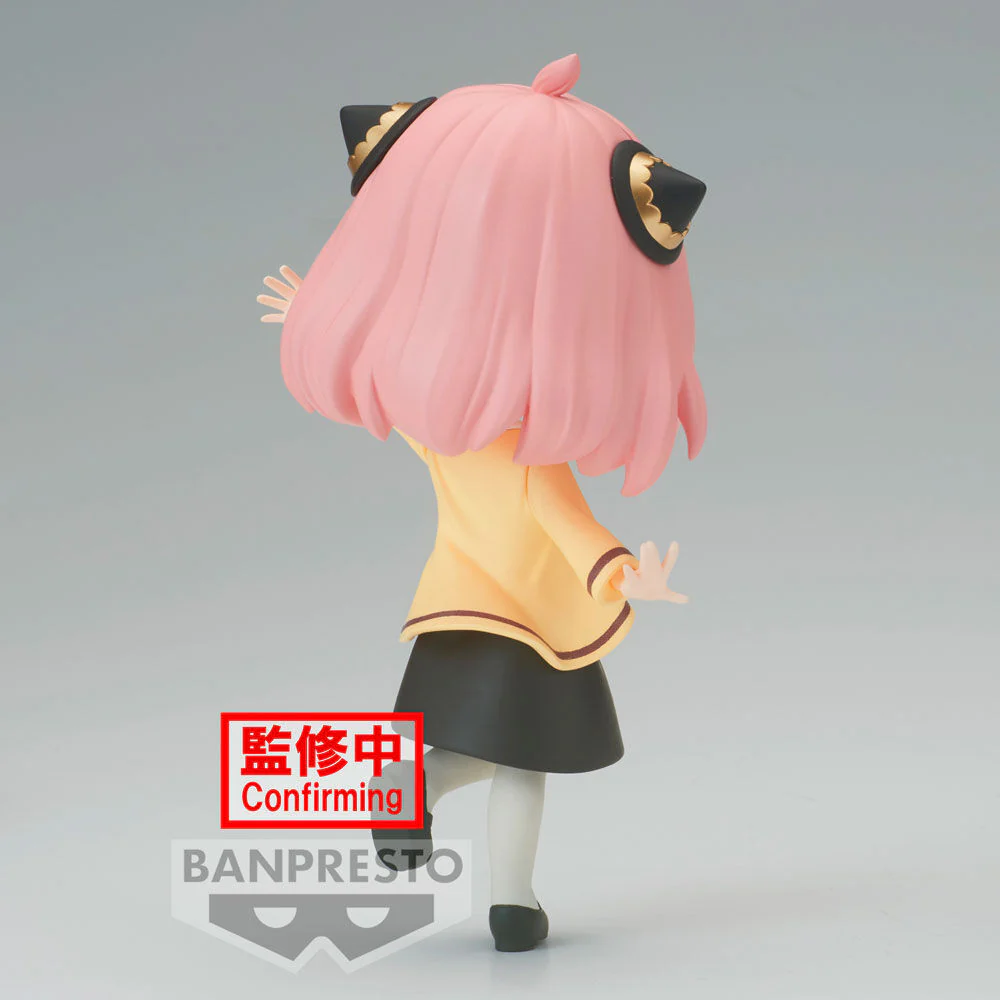 Figura Anya Forger Going Out Spy X Family Q Posket 13Cm - Image 3
