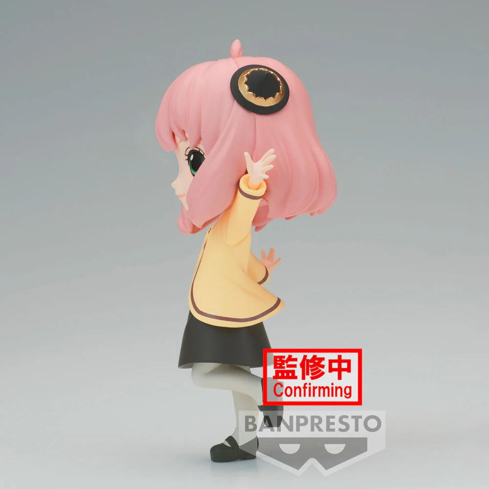 Figura Anya Forger Going Out Spy X Family Q Posket 13Cm - Image 4