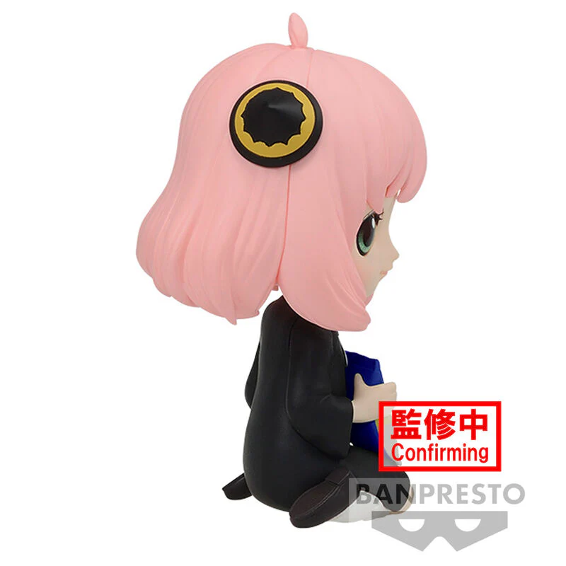 Figura Anya Forger Ver.b Spy X Family Q Posket Petit 6Cm - Image 3