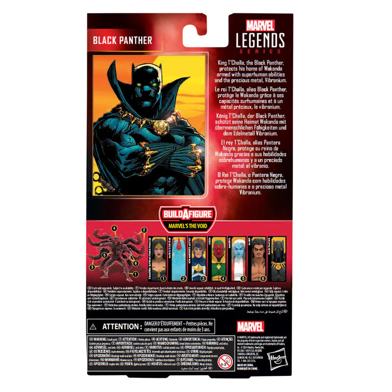 Figura Black Panther Marvel Legends 15Cm - Image 5