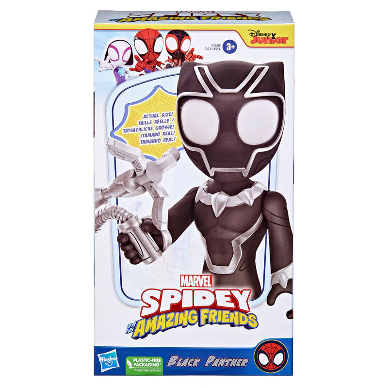 Figura Black Panther Spidey Amazing Friends Marvel 22Cm - Image 3