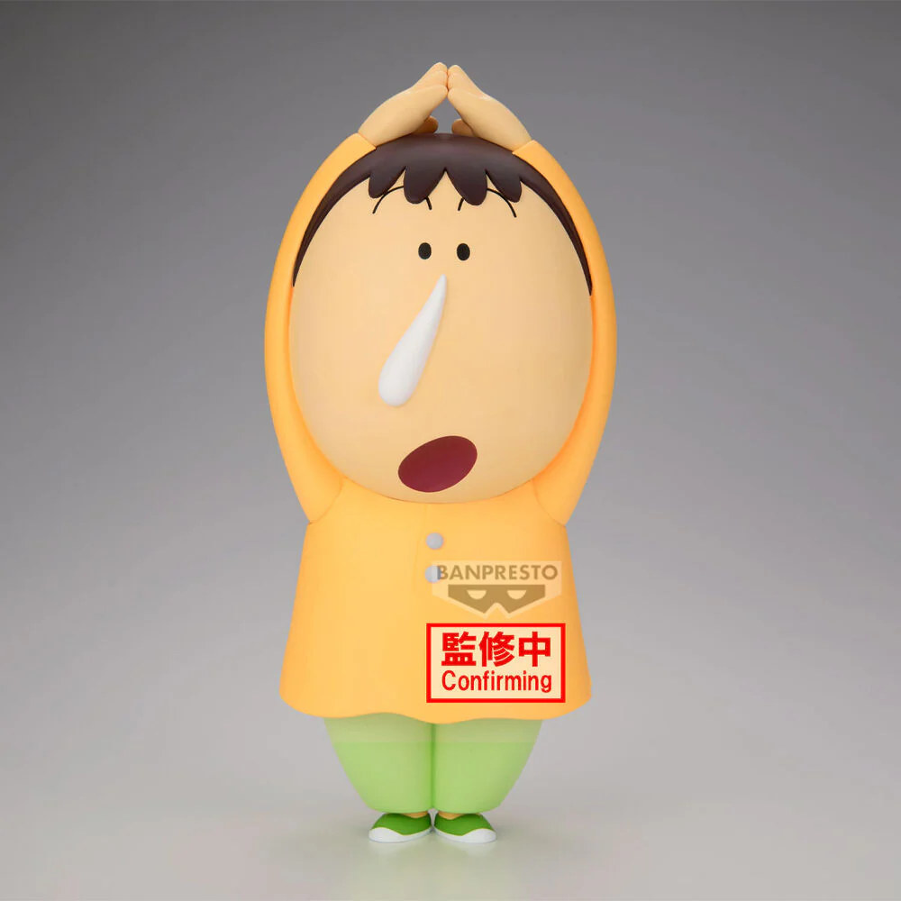 Figura Bochan Shakunetsu No Kasukabe Dancers Crayon Shinchan Movie 22Cm - Image 2