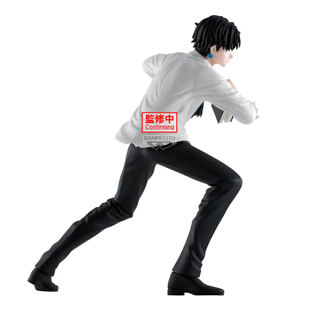 Figura Chrollo Lucilfer Hunting Archives Hunter X Hunter 18Cm - Image 2