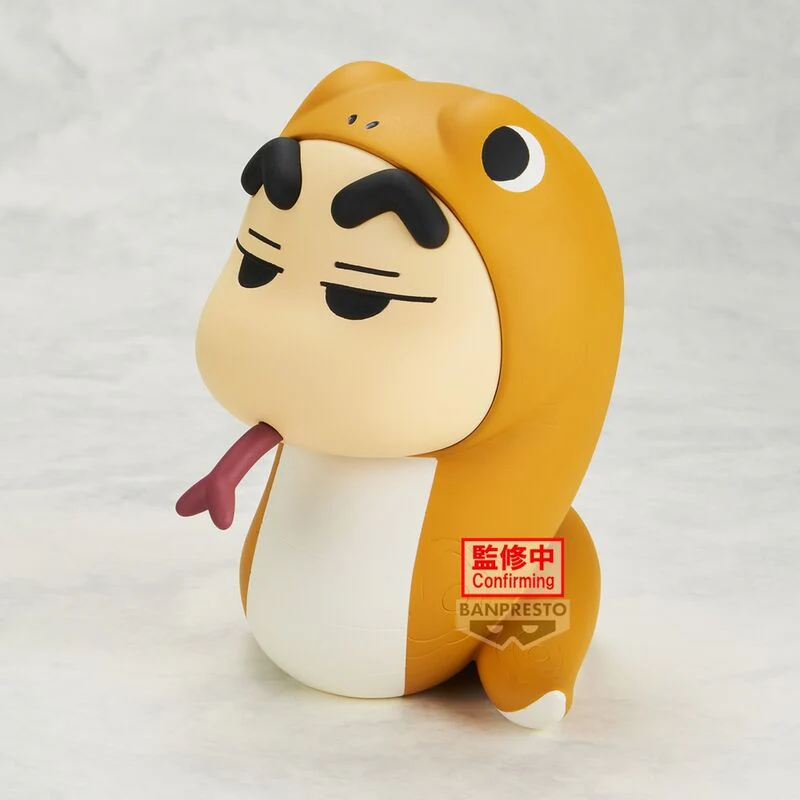Figura Cosplay Shinchan Crayon Shinchan Vol. 5 B 10Cm - Image 4