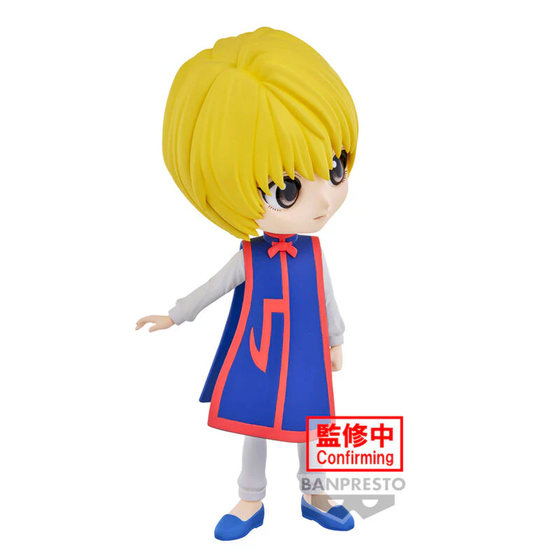 Figura Curarpikt Ver.a Hunter X Hunter Q Posket 14Cm - Image 3