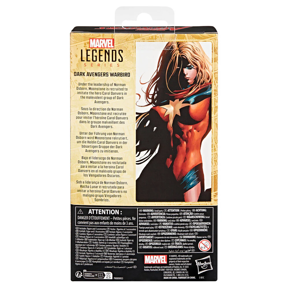 Figura Dark Avengers Warbird Vengadores Oscuros Marvel Legends Series 15Cm - Image 11