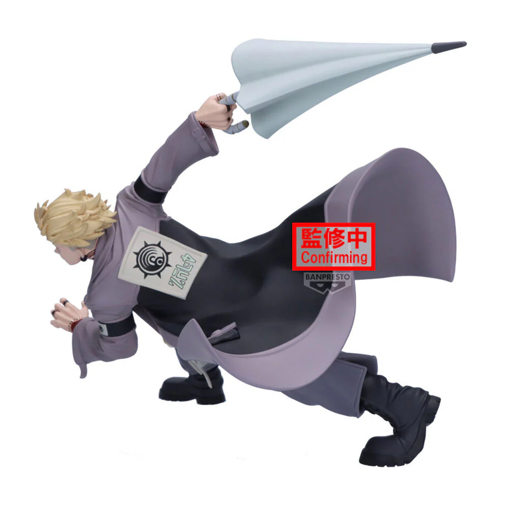 Figura Enjin Vibration Stars Gachiakuta 19Cm - Image 2