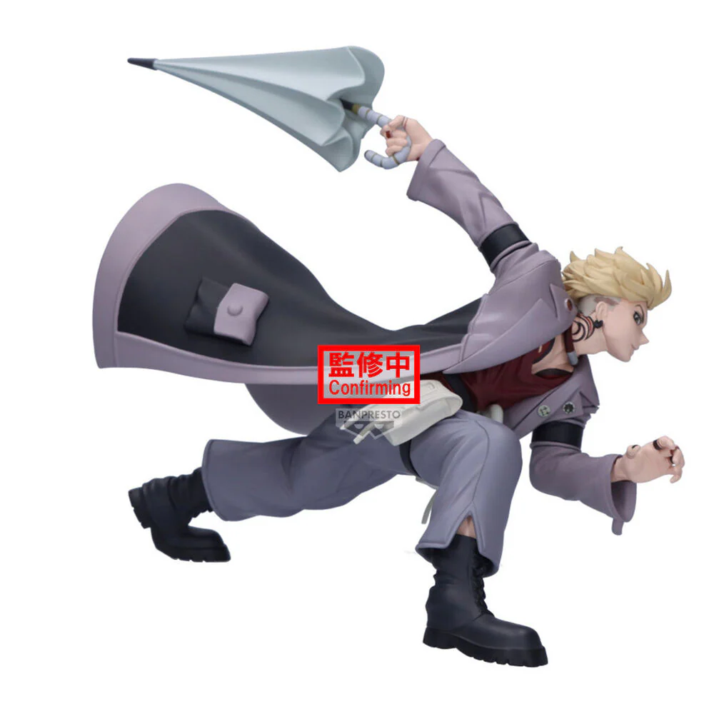 Figura Enjin Vibration Stars Gachiakuta 19Cm - Image 3