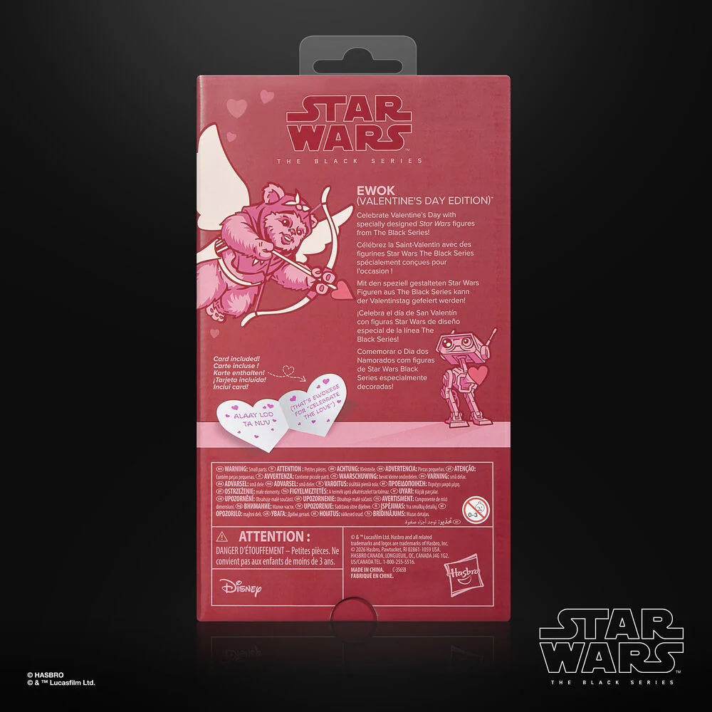 Figura Ewok Valentine's Day Edition Star Wars 15Cm - Image 3