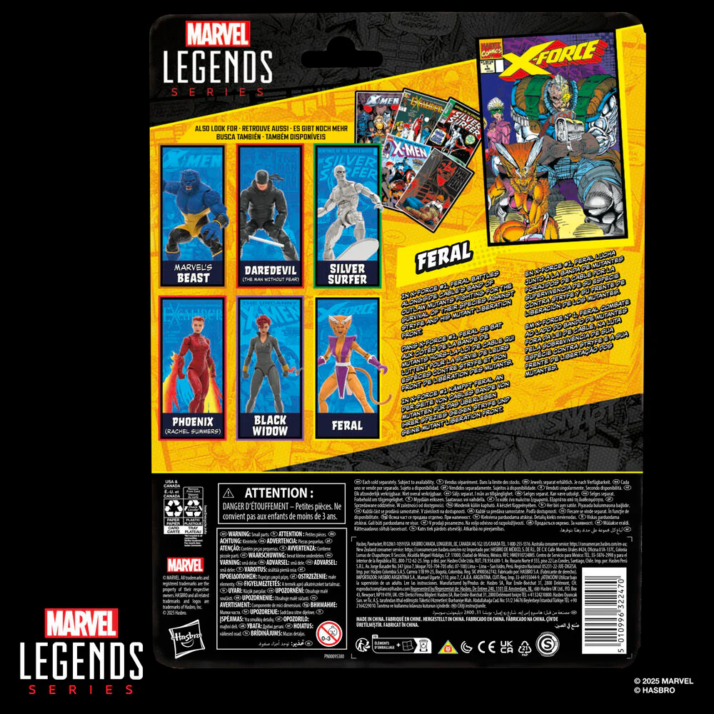 Figura Feral X-force Marvel Legends Series 15Cm - Image 6