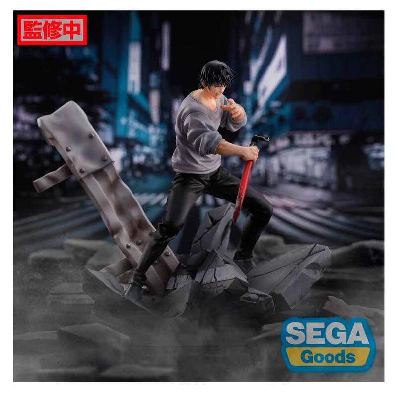 Figura Figurizma Toji Fushiguro Encounter Jujutsu Kaisen 20Cm - Image 2