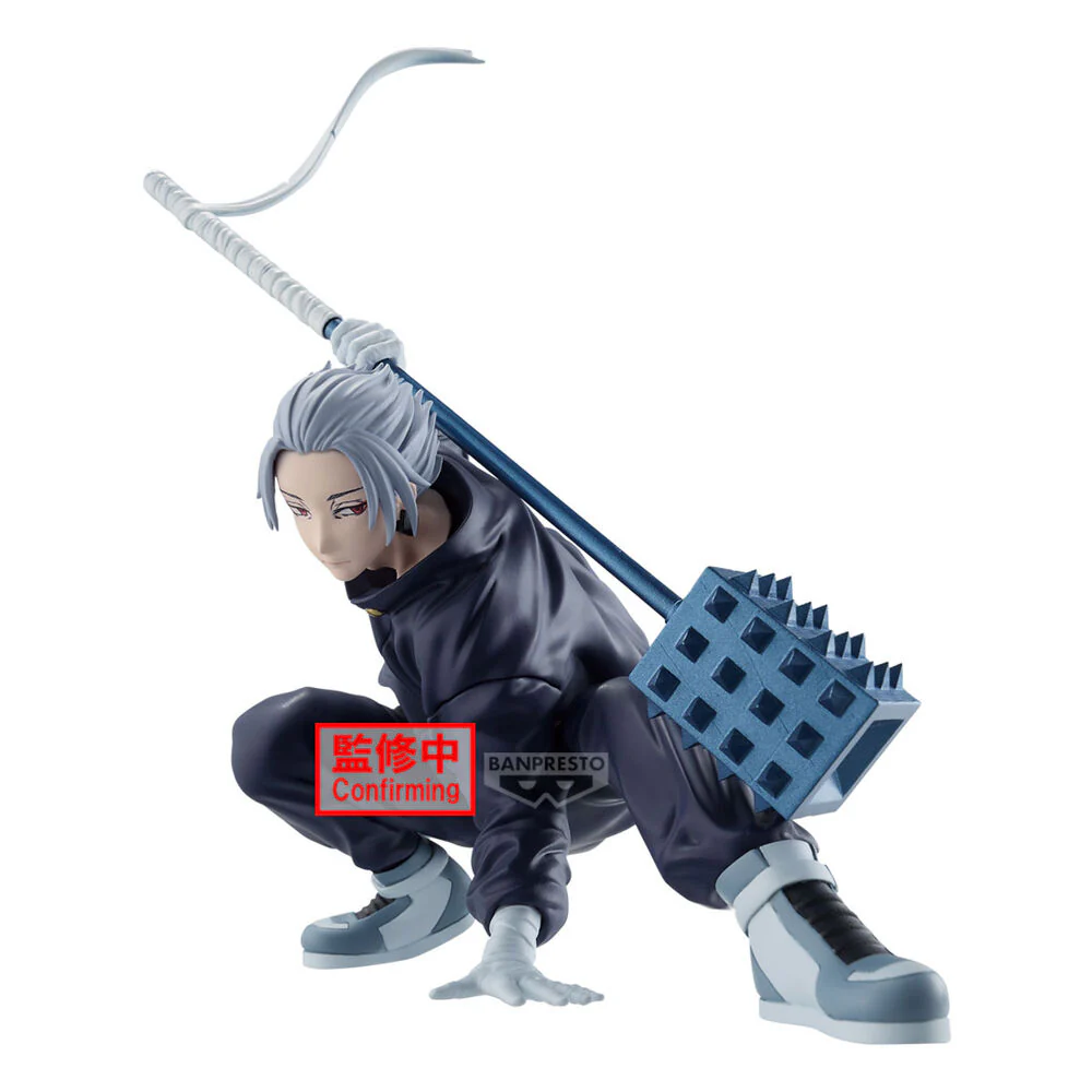 Figura Gaku Vibration Stars Sakamoto Days 14Cm