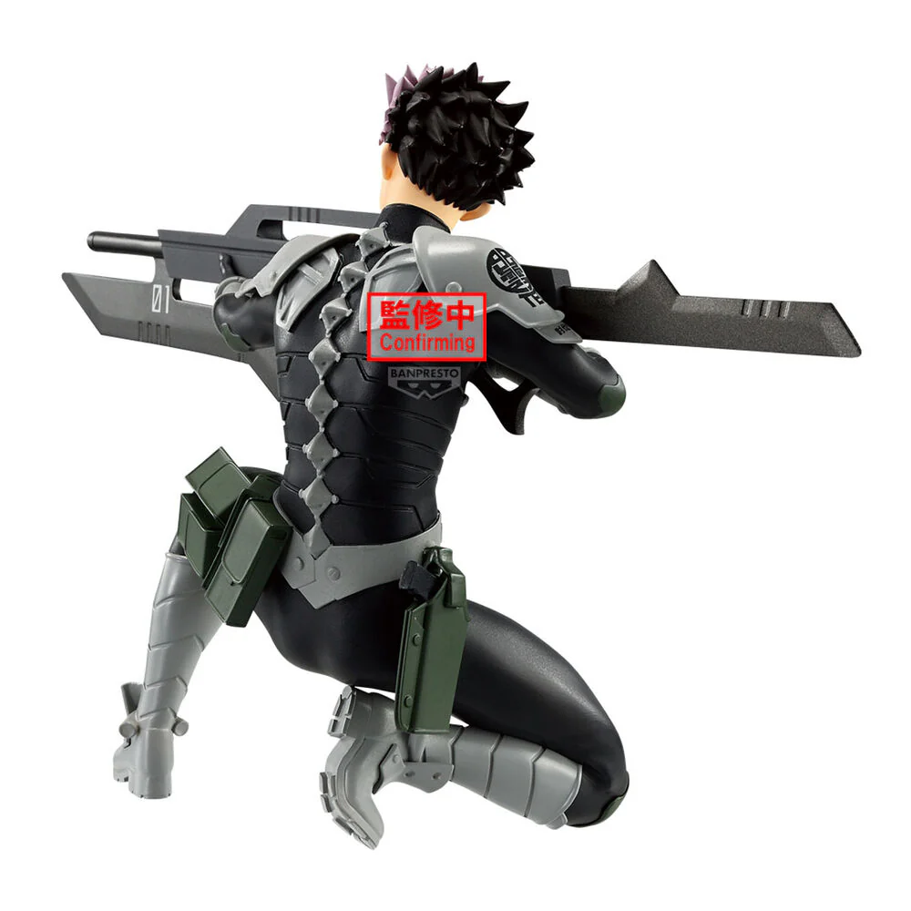 Figura Gen Narumi Vibration Stars Kaiju N.8 14Cm - Image 3