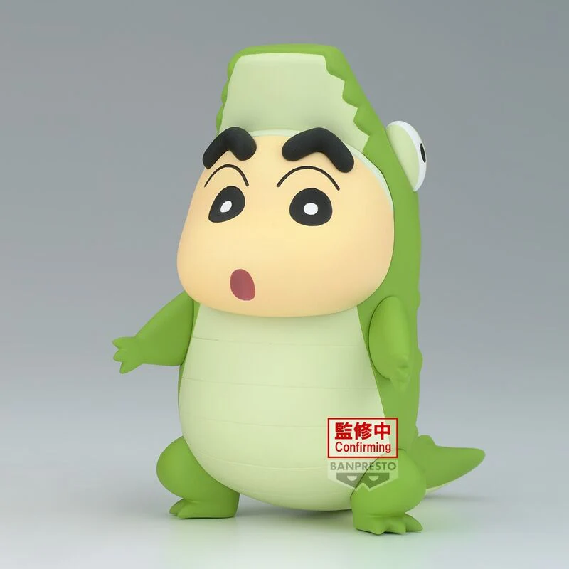Figura Goat Ver.b Cosplay Crayon Shinchan 8Cm - Image 2