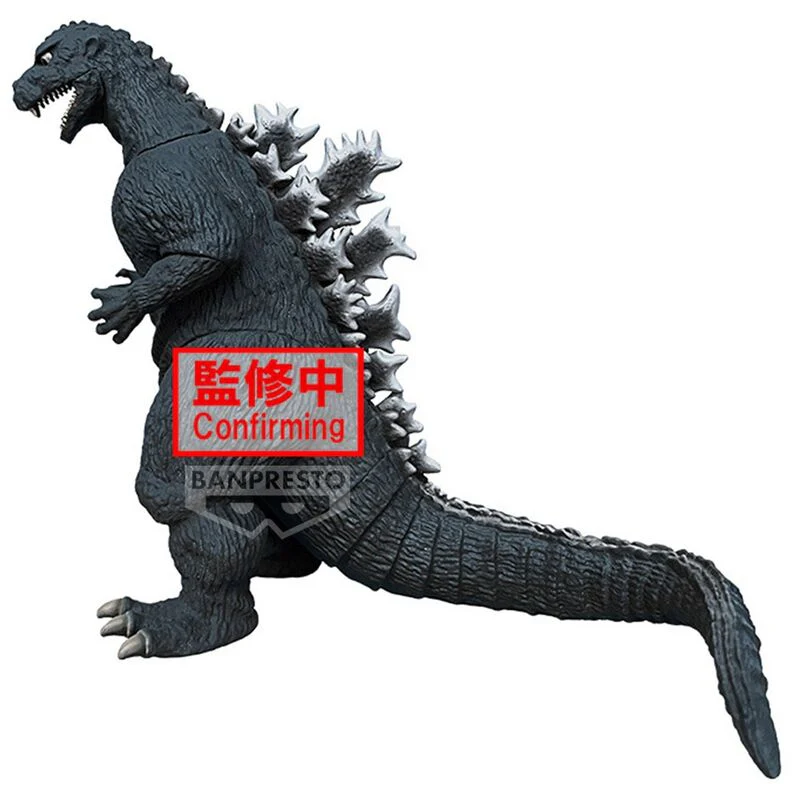 Figura Godzilla 1954 Ver.a Monsters Roar Attack Toho Monster Series 14Cm - Image 4