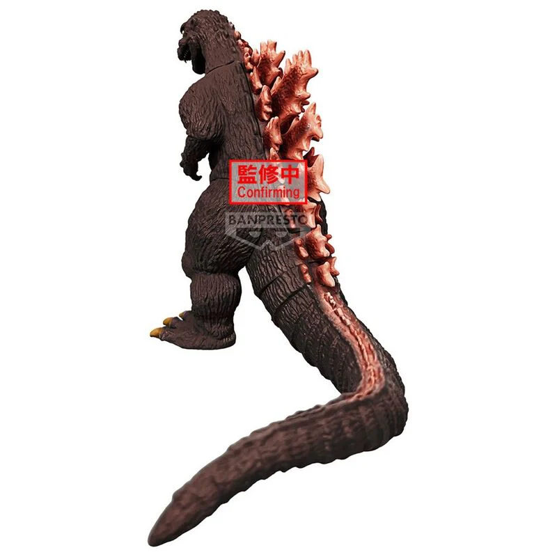 Figura Godzilla 1954 Ver.b Monsters Roar Attack Toho Monster Series 14Cm - Image 4