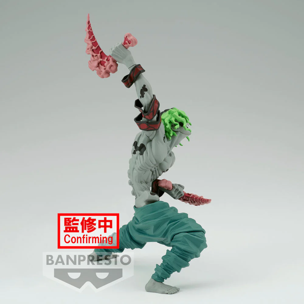 Figura Guytaro Vibration Stars Demon Slayer Kimetsu No Yaiba 13Cm - Image 2