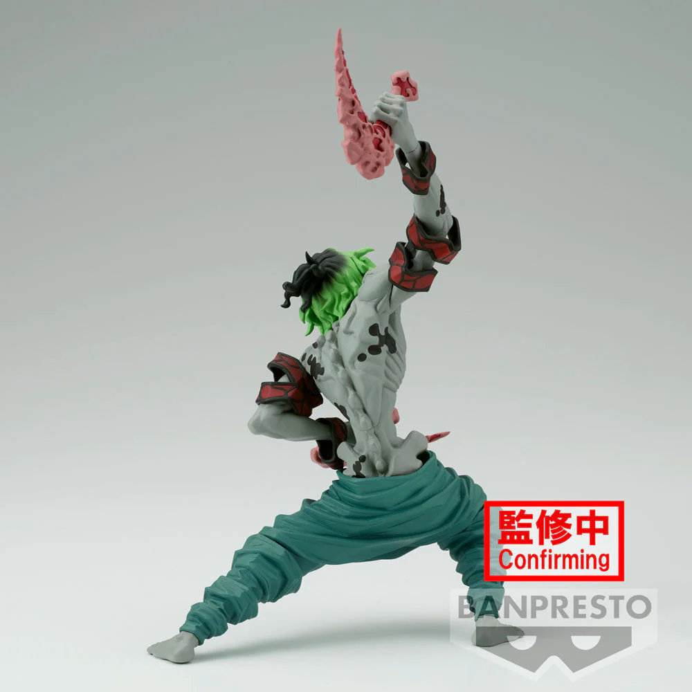 Figura Guytaro Vibration Stars Demon Slayer Kimetsu No Yaiba 13Cm - Image 4