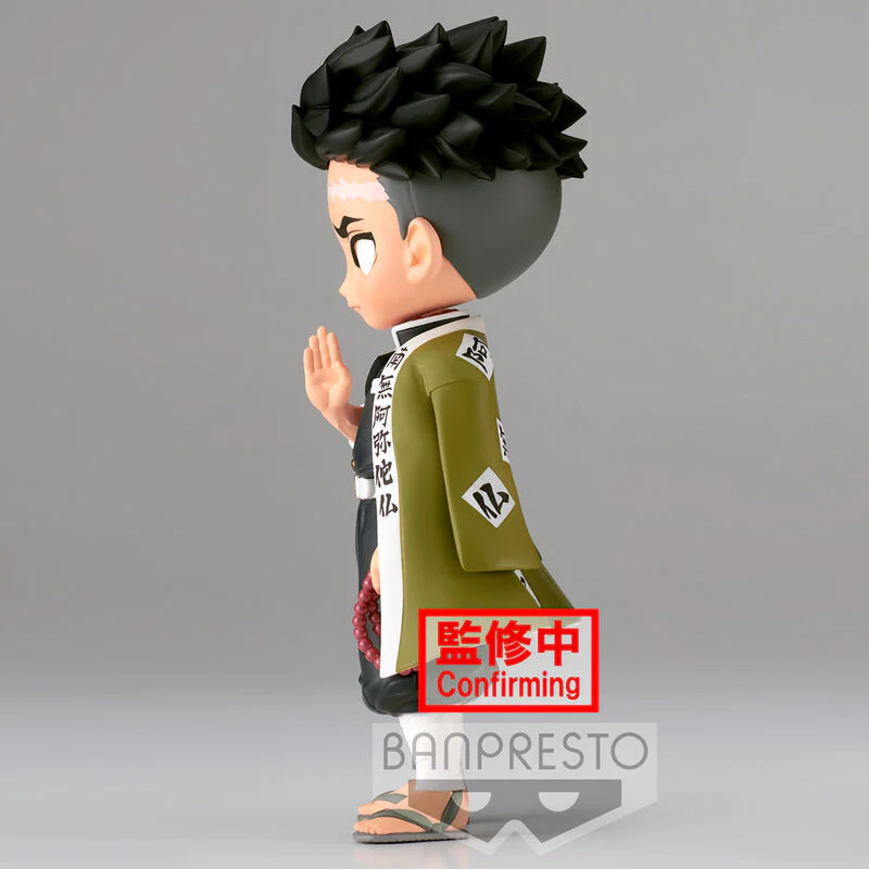 Figura Gyomei Himejima Ver.a Demon Slayer Kimetsu No Yaiba Q Posket 14Cm - Image 3