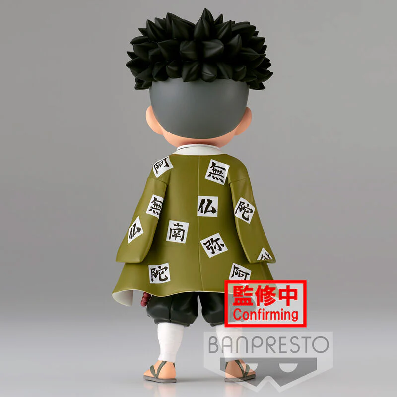 Figura Gyomei Himejima Ver.a Demon Slayer Kimetsu No Yaiba Q Posket 14Cm - Image 4