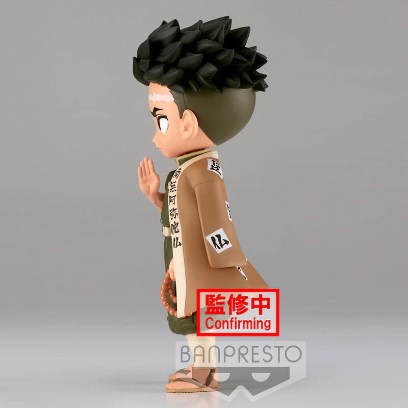 Figura Gyomei Himejima Ver.b Demon Slayer Kimetsu No Yaiba Q Posket 14Cm - Image 3