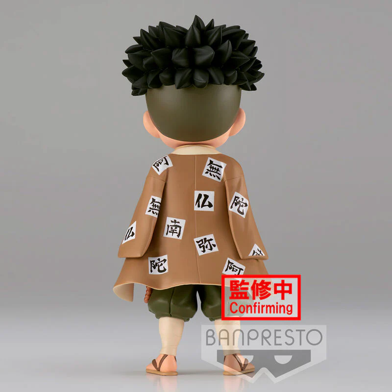 Figura Gyomei Himejima Ver.b Demon Slayer Kimetsu No Yaiba Q Posket 14Cm - Image 4