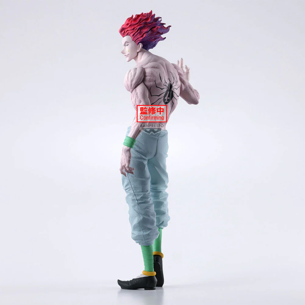 Figura Hyskoa Grandista Hunter X Hunter 28Cm - Image 2