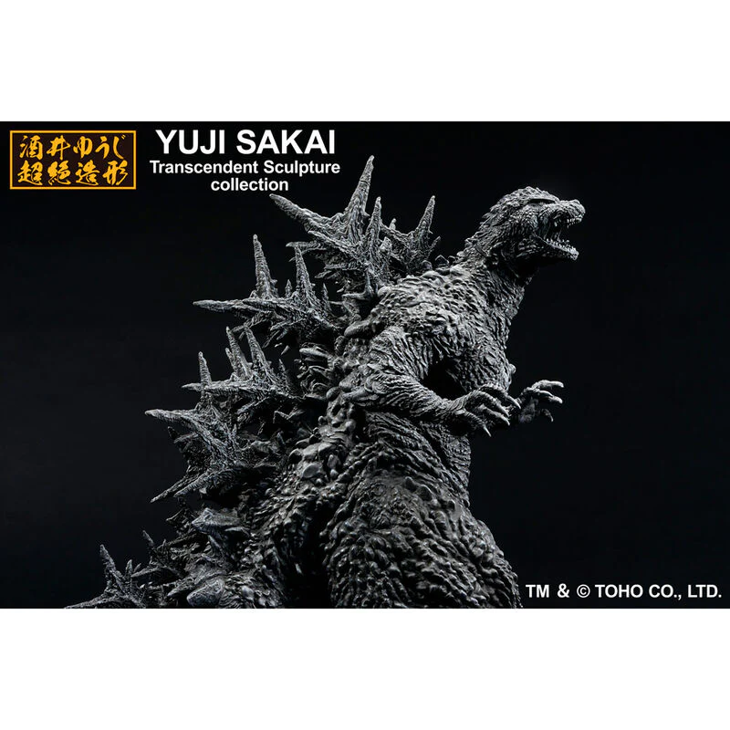Figura Ichibansho Godzilla 2023 Godzilla 23M - Image 6