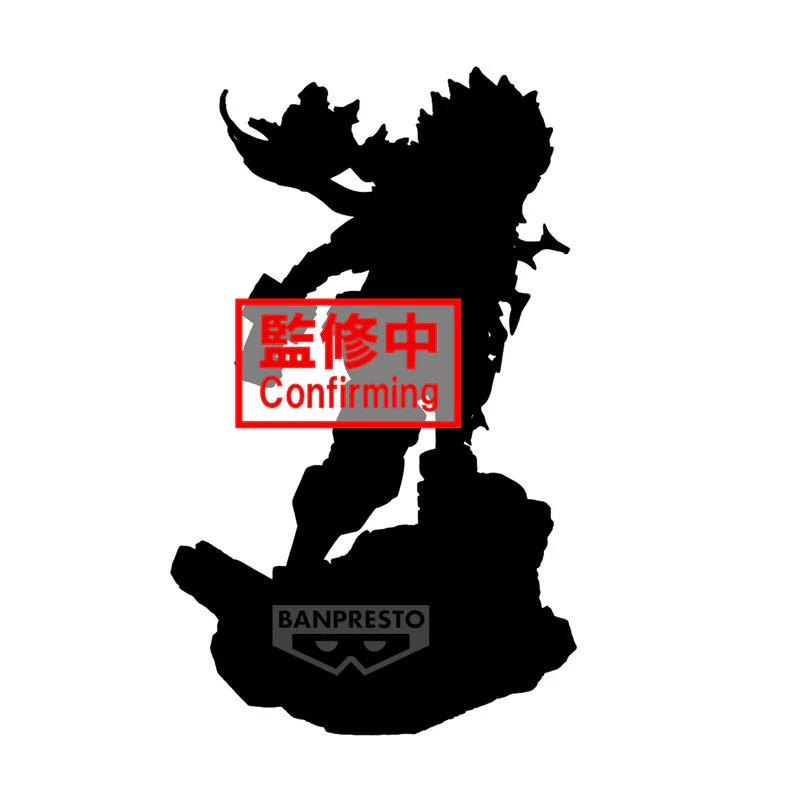Figura Izuku Midoriya Combination Battle My Hero Academia 13Cm - Image 4
