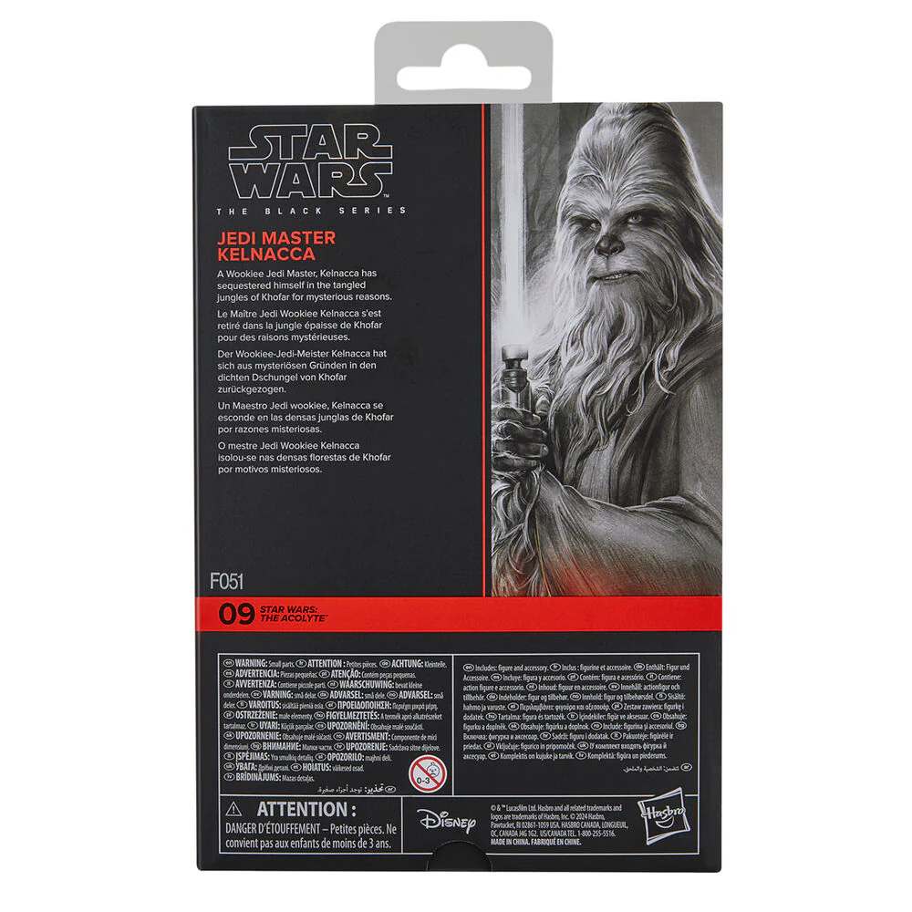 Figura Jedi Master Kelnacca The Acolyte Star Wars 15Cm - Image 10