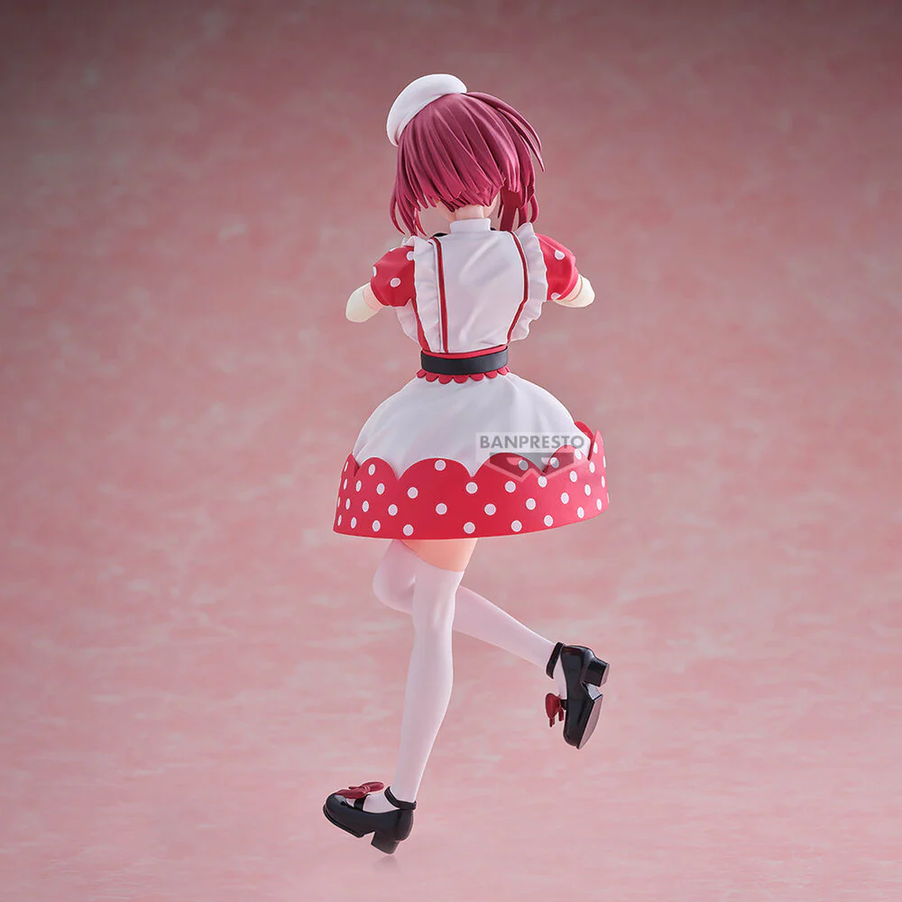 Figura Kana Arima Oshi No Ko 18Cm - Image 3