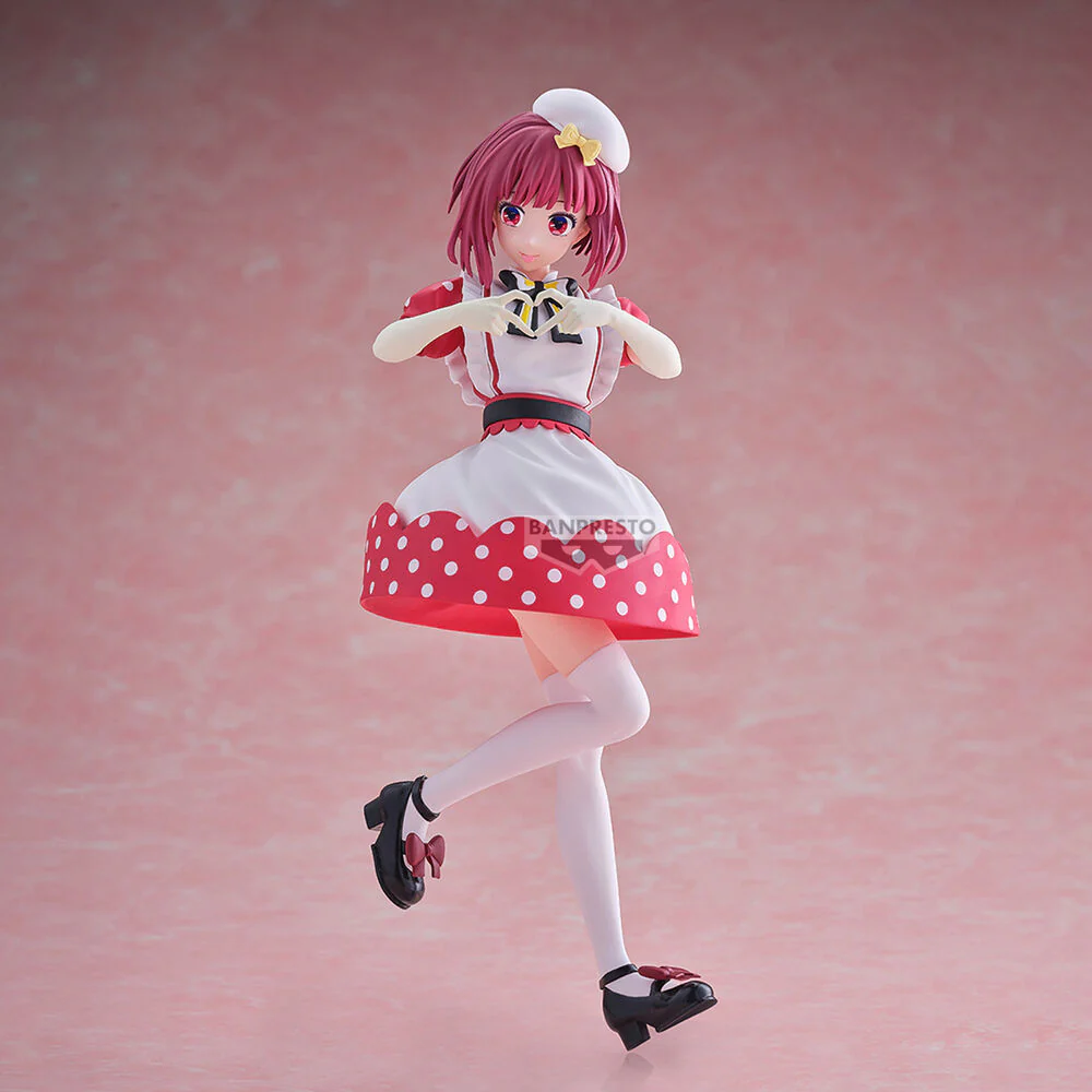 Figura Kana Arima Oshi No Ko 18Cm - Image 4