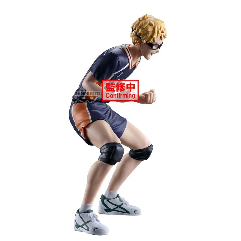 Figura Kei Tsukishima Haikyu!! 14Cm - Image 4