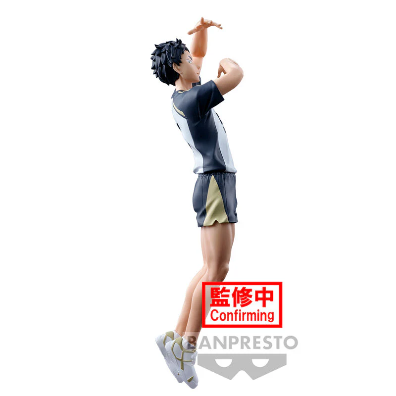 Figura Keiji Akaashi Posing Haikyu!! 18Cm - Image 6
