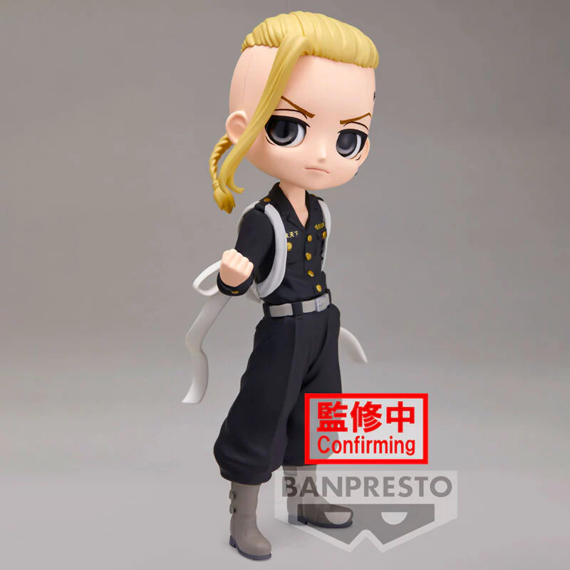 Figura Ken Ryuguji Tokyo Revengers Q Posket 14Cm - Image 2