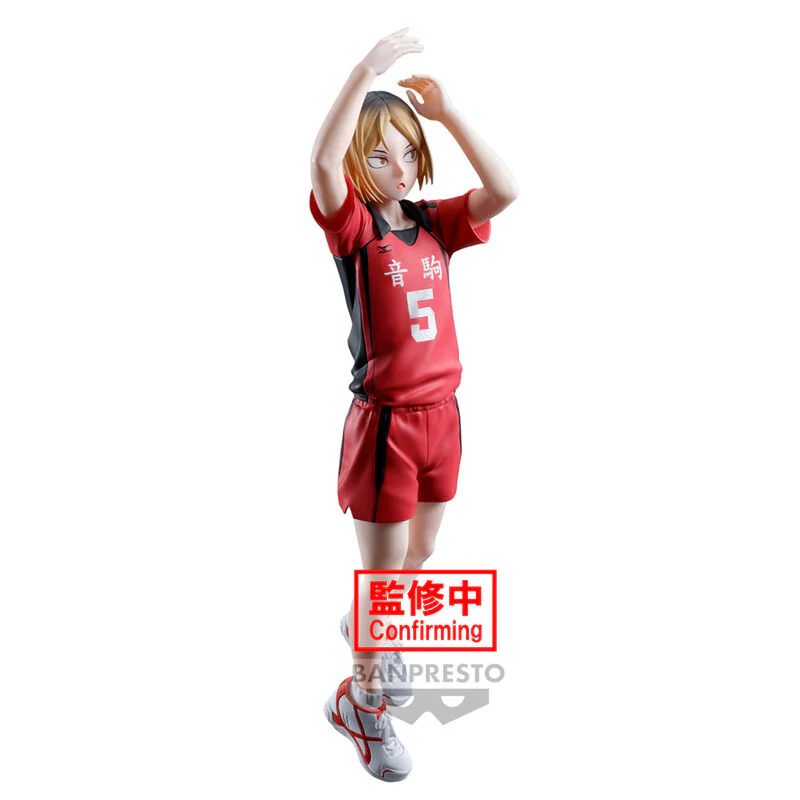 Figura Kenma Kozume Posing Haikyu!! 18Cm - Image 2