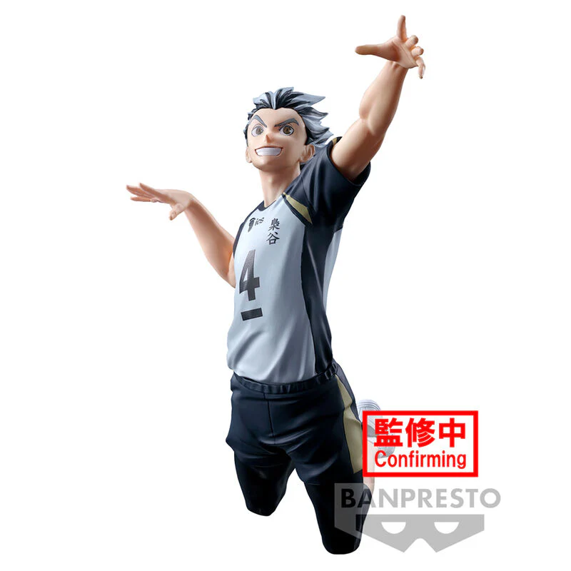 Figura Kotaro Bokuto Posing Haikyu!! 16Cm - Image 3