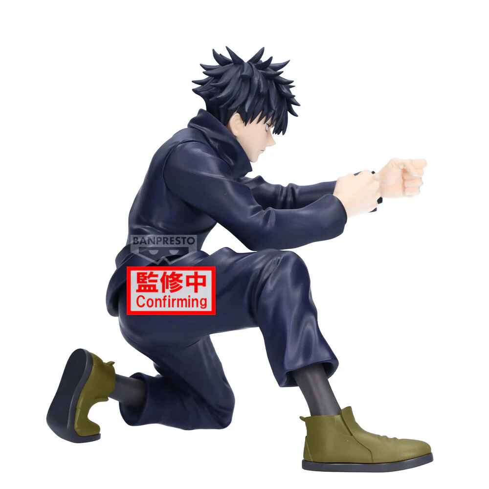 Figura Megumi Fushiguro Maximatic Jujutsu Kaisen 15Cm - Image 2