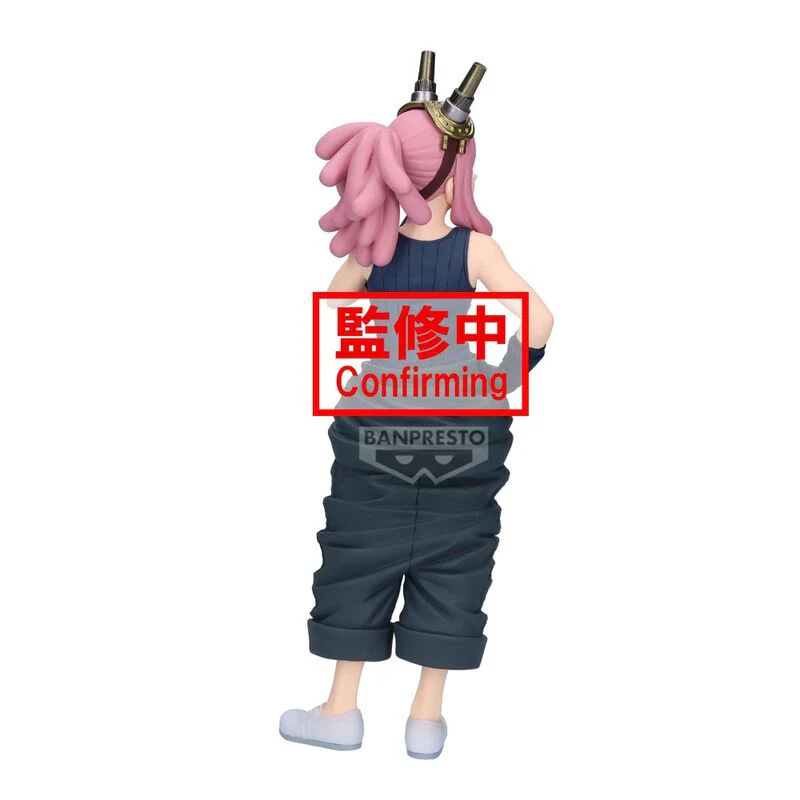 Figura Mei Hatsume Glitter & Glamorous My Hero Academia 21Cm - Image 5