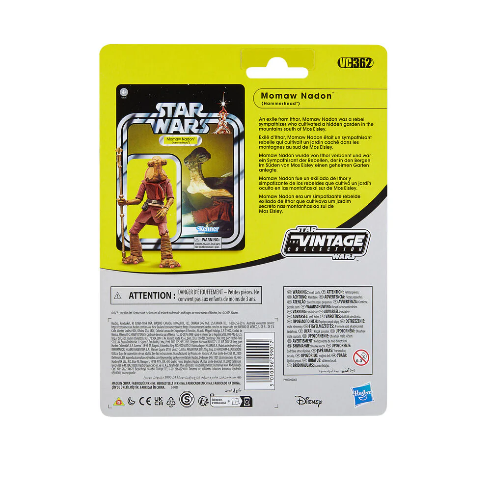 Figura Momaw Nadon Hammerhead Star Wars 9,5Cm - Image 5