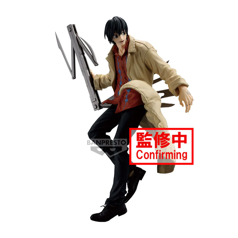 Figura Nagumo Vibration Stars Sakamoto Days 20Cm - Image 3