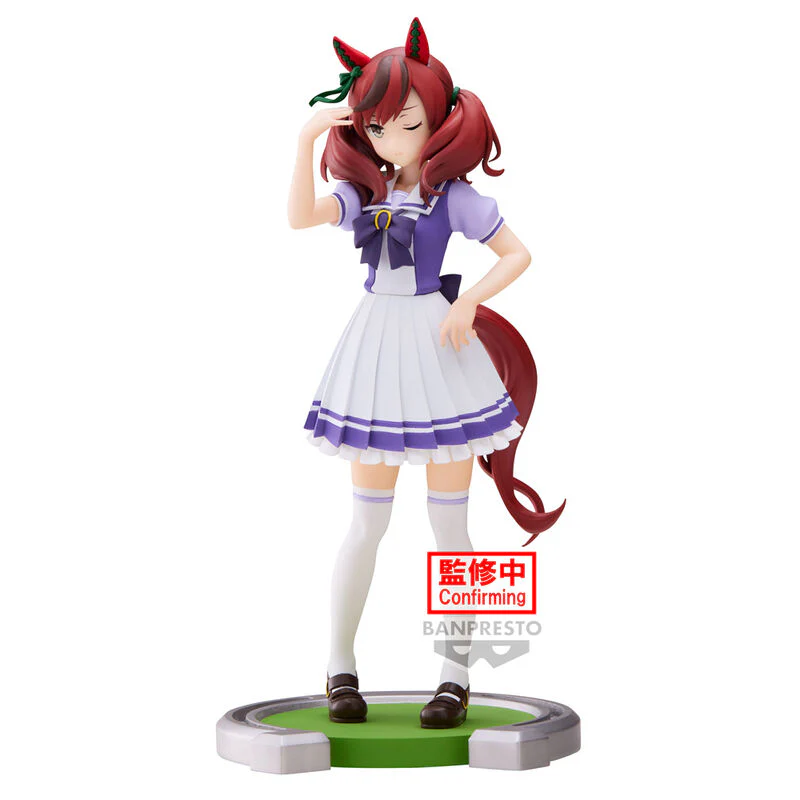 Figura Nice Nature Umamusume: Pretty Derby 17Cm