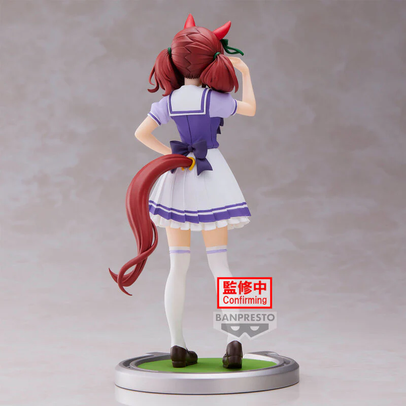 Figura Nice Nature Umamusume: Pretty Derby 17Cm - Image 4