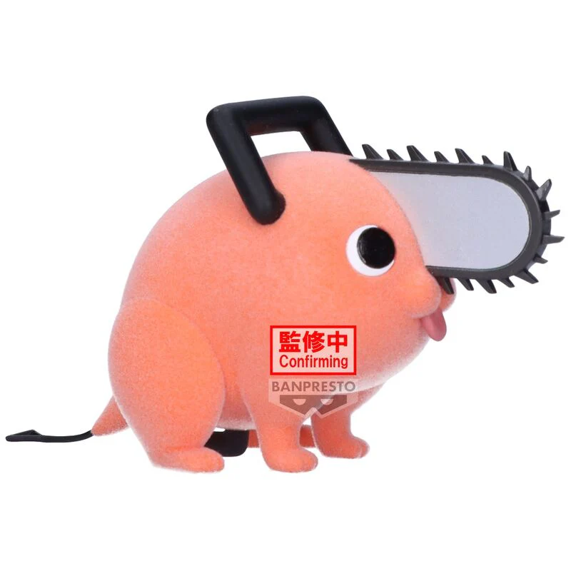 Figura Pochita Ii Ver.a Fluffy Puffy Chainsaw Man 7Cm - Image 3