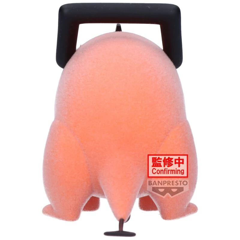 Figura Pochita Ii Ver.a Fluffy Puffy Chainsaw Man 7Cm - Image 4