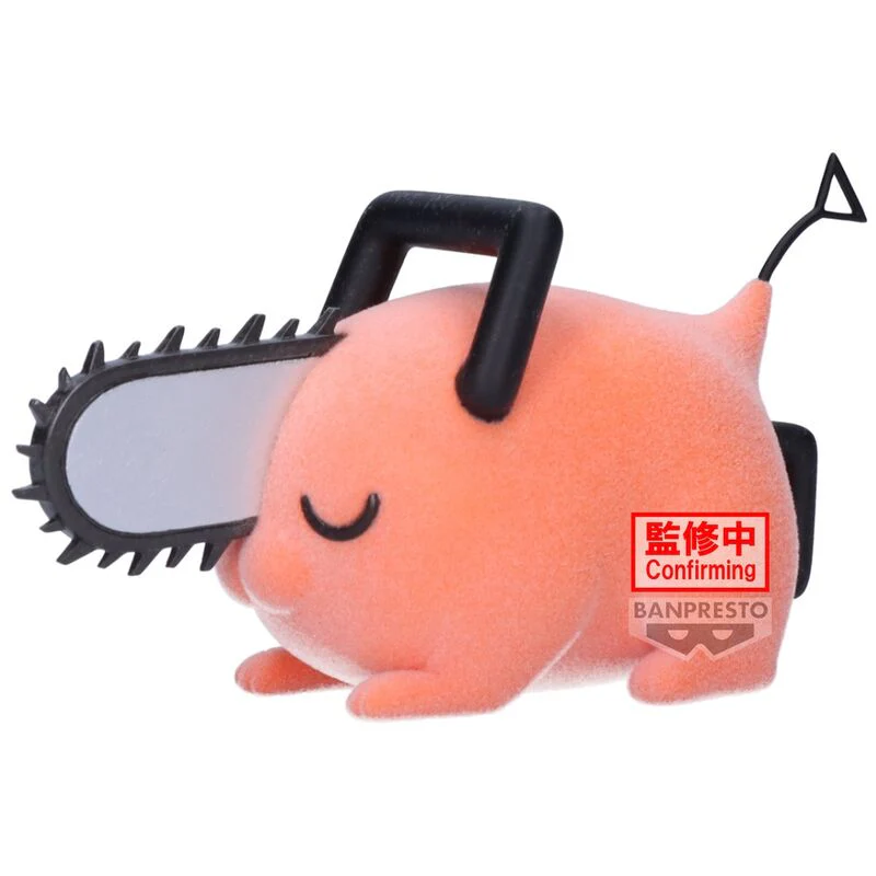 Figura Pochita Ii Ver.b Fluffy Puffy Chainsaw Man 7Cm - Image 2